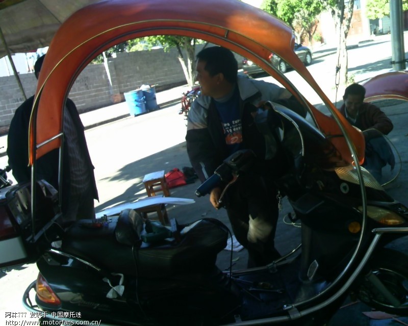 踏板车装顶棚 - 摩托车论坛 - 摩托车论坛 - 中国
