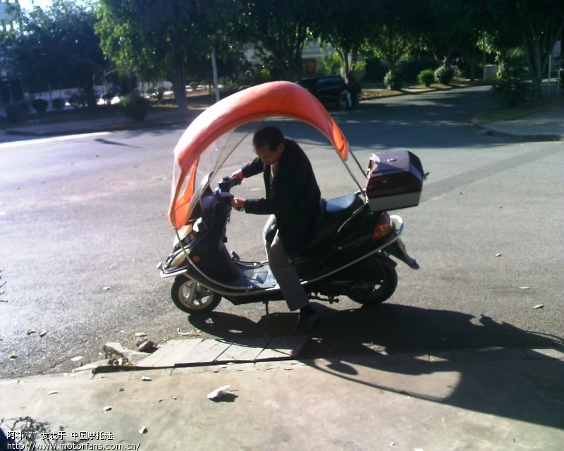 踏板车装顶棚 - 摩托车论坛 - 摩托车论坛 - 中国