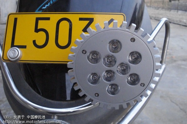 豪爵悦星改装LED尾灯 - 维修改装 - 摩托车论坛