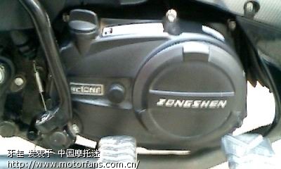 怎么才能知道自己的弯梁是否双离合啊?钱江1