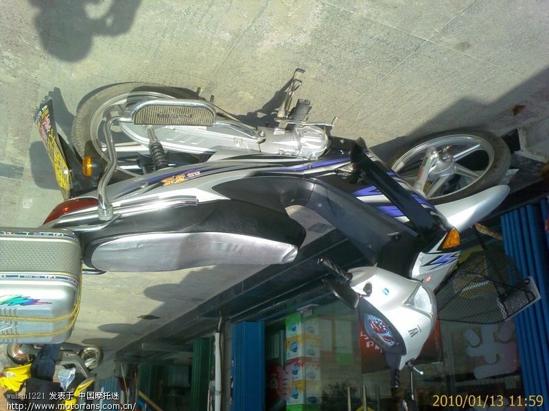 怎么测试速度里程表是否准确,不准确怎么计算