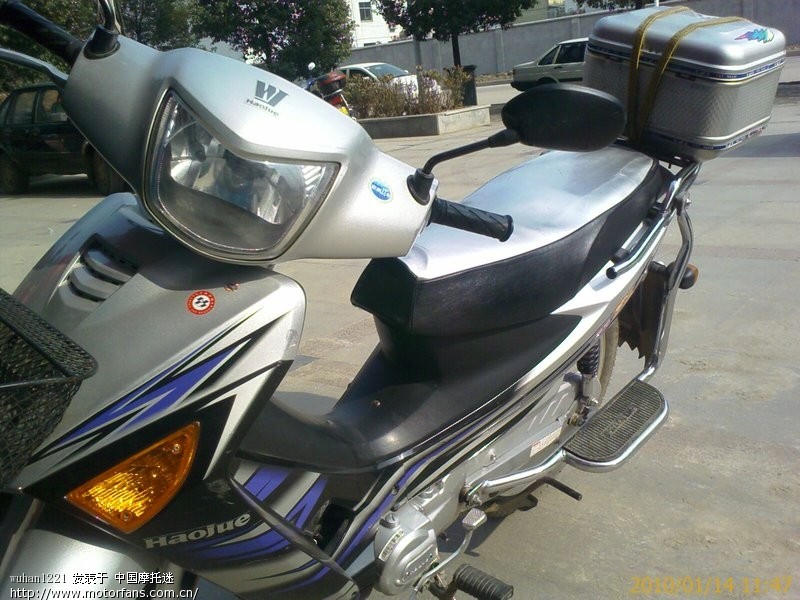 怎么测试速度里程表是否准确,不准确怎么计算