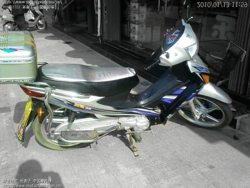 怎么测试速度里程表是否准确,不准确怎么计算