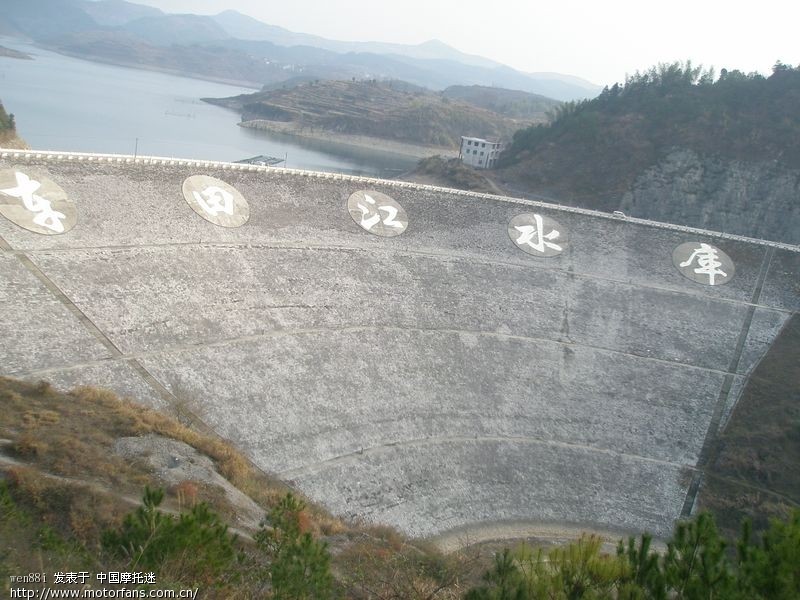 冬日暖阳游月光崖车田江水库 - 湖南摩友交流区