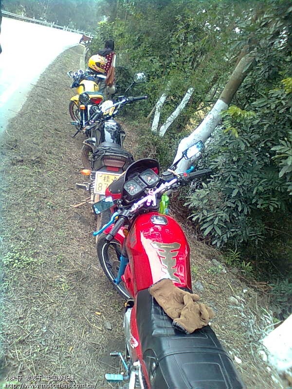 南宁旅游. - 雅马哈 - 摩托车论坛 - 中国第一摩托