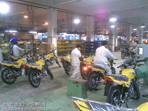 在重庆考个摩托车驾照多少钱在哪里考?