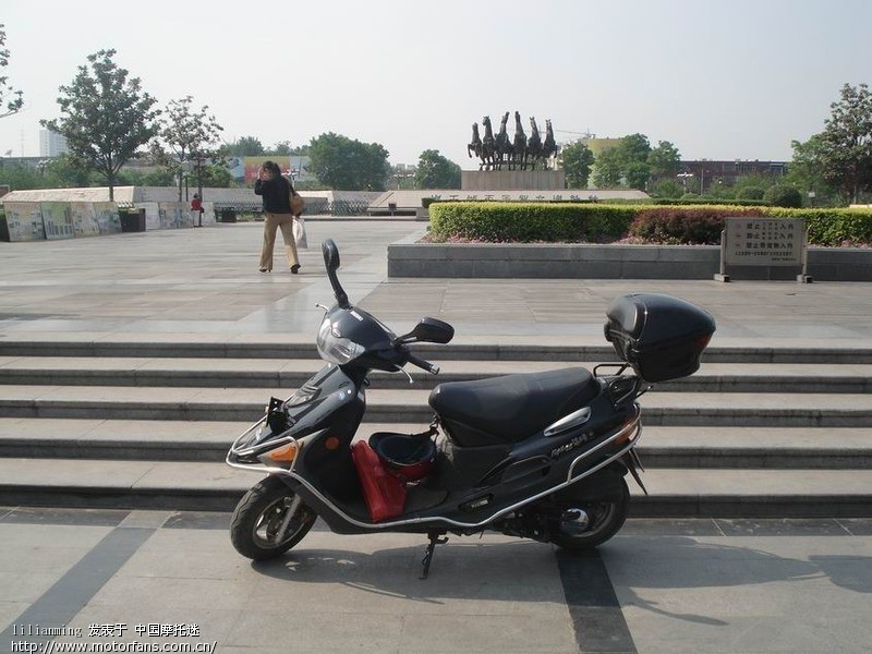 好消息!豪爵系列踏板车35元换新外壳了! - 踏板