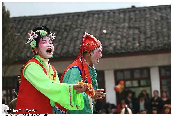 台前幕后=地方戏