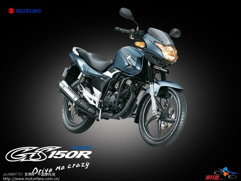 据说是轻骑铃木2010的新车 - 摩托车论坛 - 济南