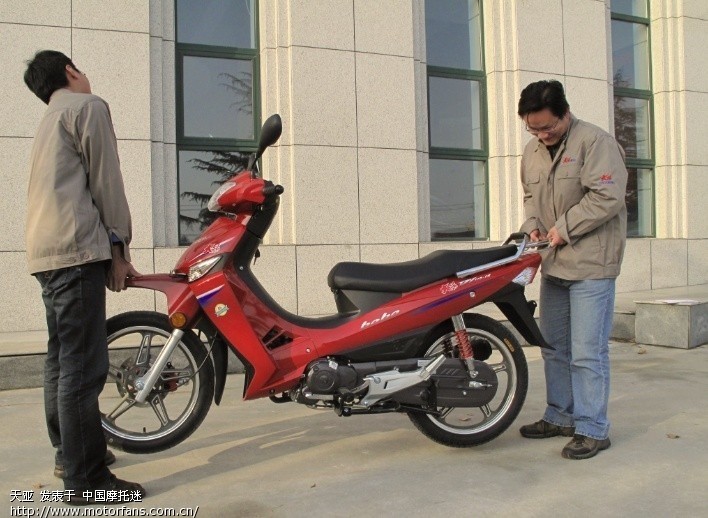 国三车试驾-大阳宝宝(DY110-18)有更新:1楼4